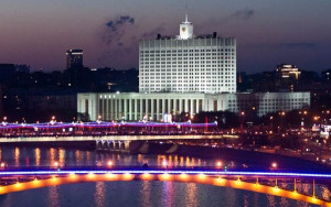 экономисты раскритиковали новую стратегию социально-экономического развития - фото - 1
