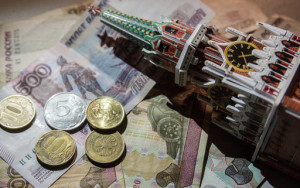 росстат оценил падение ВВП России в первом квартале в 1% - фото - 1