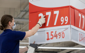 инфляция в России держится на уровне 0,1% вторую неделю подряд - фото - 1