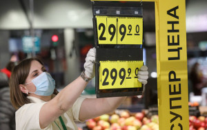 цб объяснил замедление роста цен на продукты в апреле - фото - 1