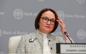 набиуллина спрогнозировала рост ставок по вкладам быстрее инфляции - фото - 1
