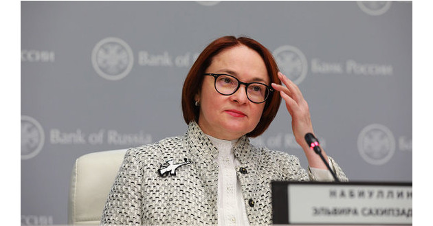 набиуллина спрогнозировала рост ставок по вкладам быстрее инфляции - фото - 1