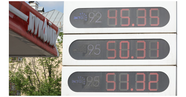 цены на бензин в апреле выросли на 0,5% - фото - 1