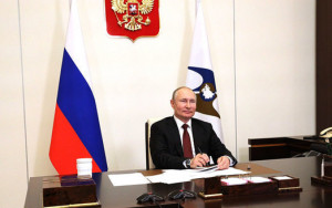 путин подписал закон об отмене налогового соглашения с Нидерландами - фото - 1