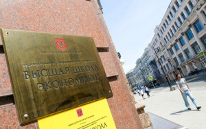 эксперты ВШЭ оценили доходы России от поглощения углерода в $50 млрд в год - фото - 1