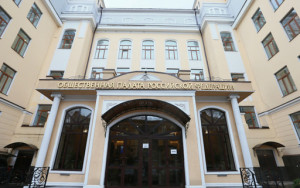 в Общественной палате предложили еще раз повысить НДФЛ для богатых - фото - 1