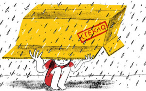 кто должен платить за соцзащиту самозанятых, сотрудничающих с интернет-платформами - фото - 1