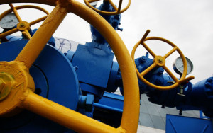 в МИДе объяснили ситуацию с поставками газа через Украину - фото - 1