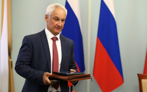 белоусов анонсировал новую волну замещения критического импорта на 1 трлн рублей - фото - 1