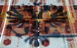 счетная палата сообщила об увеличении госдолга России почти до ₽20 трлн - фото - 1