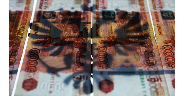 счетная палата сообщила об увеличении госдолга России почти до ₽20 трлн - фото - 1