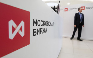 индекс Мосбиржи впервые в истории превысил 3800 пунктов - фото - 1