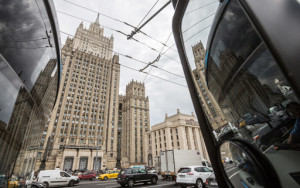 россия уведомила Нидерланды о денонсации налогового соглашения - фото - 1