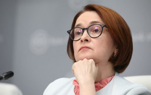 как Банк России эмитентов устойчивому развитию учит - фото - 1