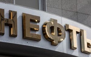цена нефти Brent поднялась выше $73 за баррель впервые с мая 2019 года - фото - 1