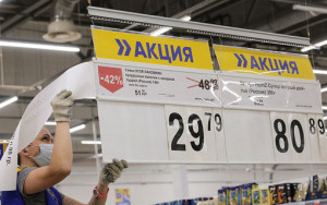 мишустин призвал оперативно реагировать на изменение цен на продукты - фото - 1