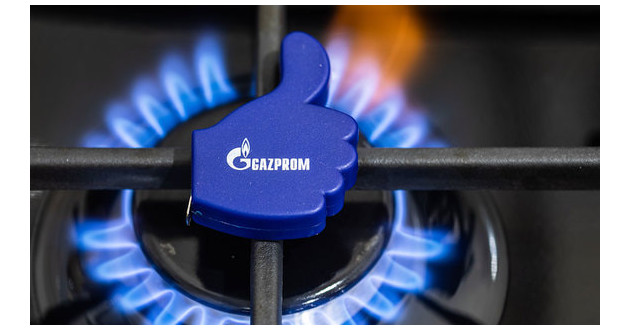 оптовые цены на добываемый «Газпромом» газ вырастут в России на 3% - фото - 1
