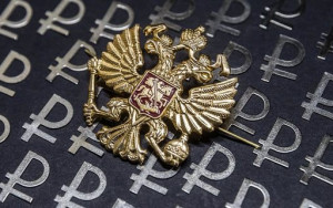 расходы на обслуживание госдолга в 2022-2024 гг. вырастут - фото - 1