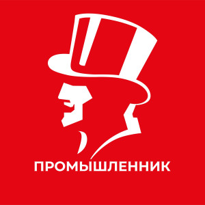 ООО «Промышленник»