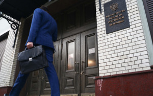 минфин опроверг информацию о повышении страховых взносов с зарплат - фото - 1