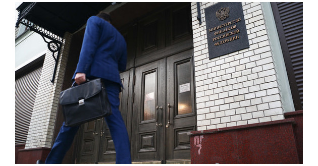 минфин опроверг информацию о повышении страховых взносов с зарплат - фото - 1