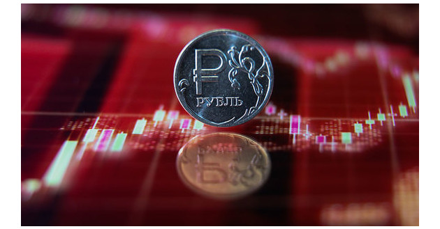 росстат зафиксировал ускорение роста цен на промышленные товары - фото - 1