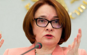 консенсус-прогноз «Ведомостей»: ключевая ставка может вырасти на 1 п. п. до 6,5% - фото - 1