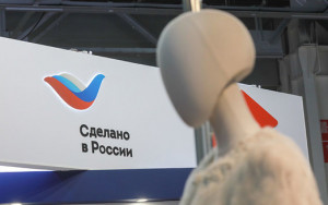 медведев оценил прогнозируемый объем импортозамещения в РФ в 600 млрд рублей - фото - 1
