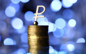 мвф улучшил прогноз роста российского ВВП в 2021 году - фото - 1