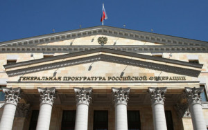 ущерб от экономических преступлений в первом полугодии превысил 140 млрд рублей - фото - 1