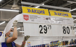 росстат второй раз за год зафиксировал недельную дефляцию - фото - 1