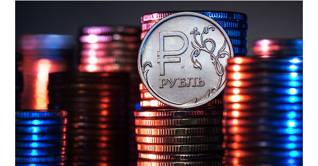 минфин решил сократить заимствования в 2021 году на 875 млрд рублей - фото - 1