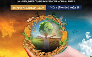 приглашаем принять участие в 16-м международном зерновом конгрессе и тематической выставке в г. Анталия (Турция) - фото - 1
