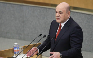 мишустин заявил о согласовании с бизнесом новых параметров рентного налогообложения - фото - 1