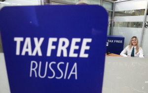 минпромторг предложил продлить действие системы tax free до конца 2022 года - фото - 1