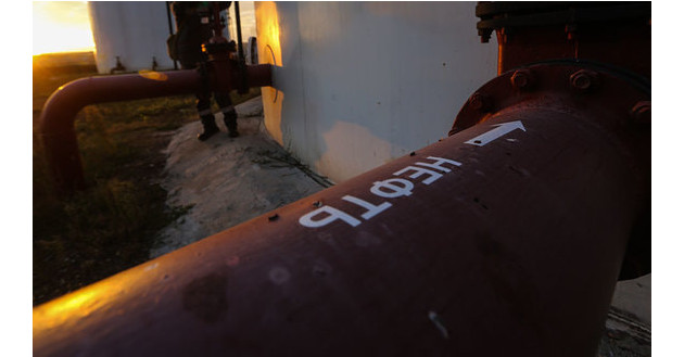 нефть Urals подорожала до $80 за баррель - фото - 1