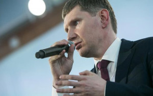 минэк назвал рецепт выхода на рост экономики в 3% - фото - 1