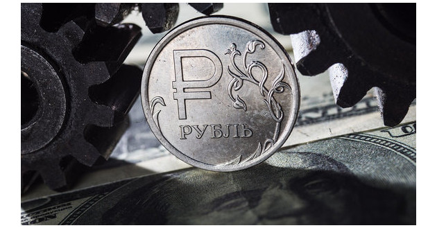 как рекордная инфляция в США повлияет на Россию - фото - 1