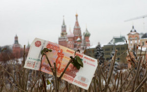 в Счетной палате предупредили о росте госдолга России - фото - 1