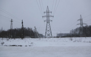 объединенный рынок электроэнергии России и Белоруссии начнет работать в 2024 году - фото - 1