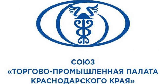 до конца апреля ТПП бесплатно будет выдавать бизнесу документы о форс-мажоре - фото - 1