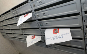 минстрой предупредили о росте платы за ЖКХ с осени из-за новых правил расчета - фото - 1