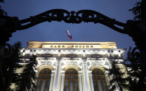 санкции против ЦБ выглядят как финансовая атомная бомба. Что будет с рублем и ценами - фото - 1