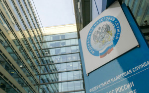 фнс на три года приостановит проверки IT-компаний - фото - 1