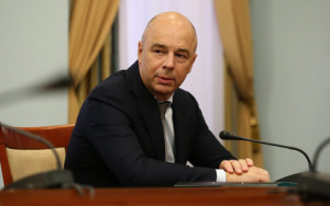 силуанов объявил о планах докапитализации Газпромбанка из ФНБ на 50 млрд рублей - фото - 1
