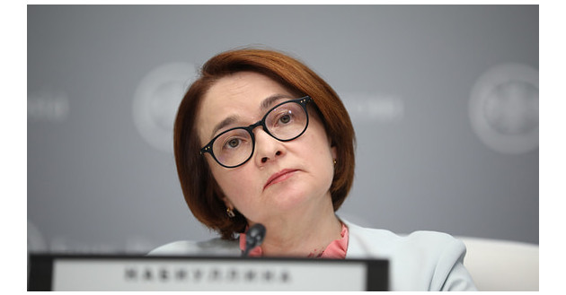 набиуллина завила о поддержке ЦБ решения консолидировать РНКБ, «Открытие» и ВТБ - фото - 1