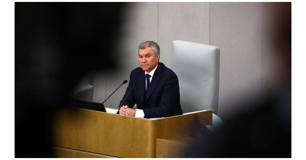 володин предложил конфисковать активы бизнеса из недружественных стран - фото - 1