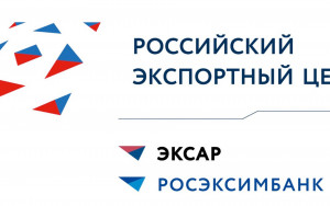 продолжается сбор заявок на Всероссийский конкурс «Экспортер года» - фото - 1