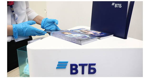 втб снизит ставки по ипотечным кредитам с 20 июня - фото - 1