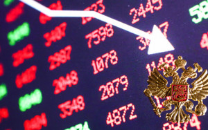ввп России в июне снизился на 4,9% - фото - 1